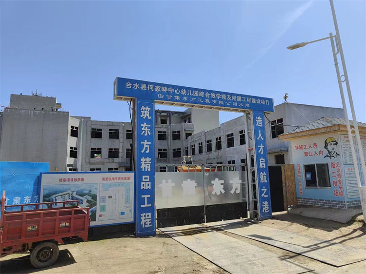 微信圖片_202305231059072.jpg