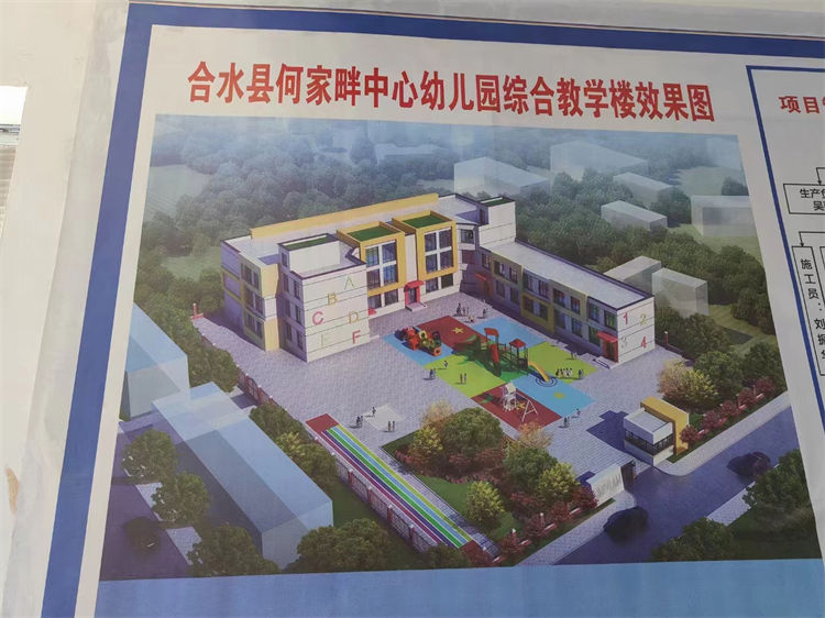 微信圖片_202305231059071.jpg